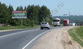 Аренда щитов в Нижнем Новгороде, щиты рекламные в 