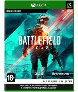 Battlefield 2042 Xbox Series X, русская версия