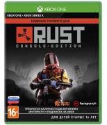 Rust - Day One Edition Xbox One Series X, русские 