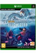 Subnautica Below Zero Xbox Series X Xbox One, русс